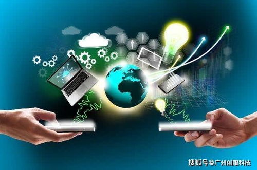 互聯(lián)網(wǎng)銷售浪潮 傳統(tǒng)互聯(lián)網(wǎng)企業(yè)如何應(yīng)對(duì)變革與重塑