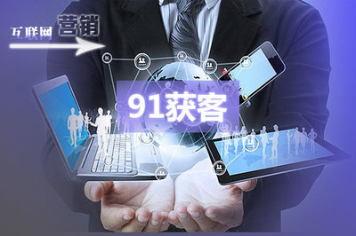 鞏義網(wǎng)站建設(shè)與互聯(lián)網(wǎng)銷售 一站式解決方案與專業(yè)咨詢熱線