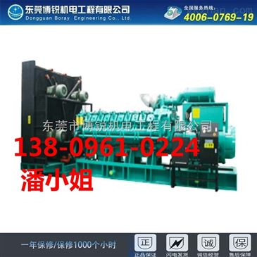 1000kW柴油發(fā)電機(jī)組智能制造 技術(shù)創(chuàng)新與產(chǎn)業(yè)化發(fā)展探索