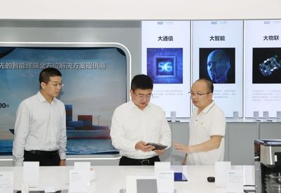 楊波率隊赴深圳開展投資促進與技術咨詢交流活動